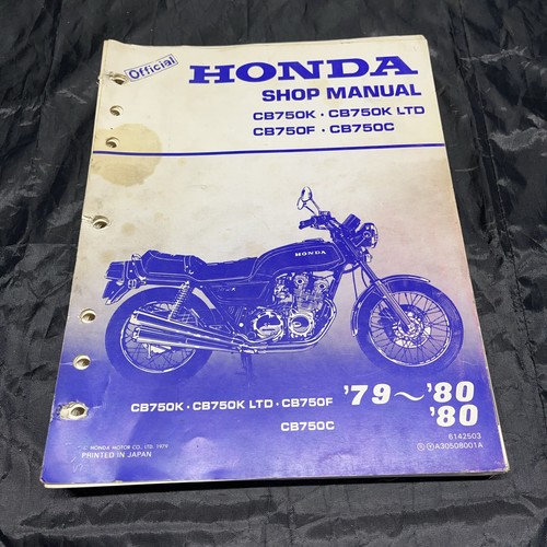 Honda shop manual cb750k - manual,