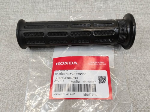 Straight rubber handle cb550f2 - rubber,