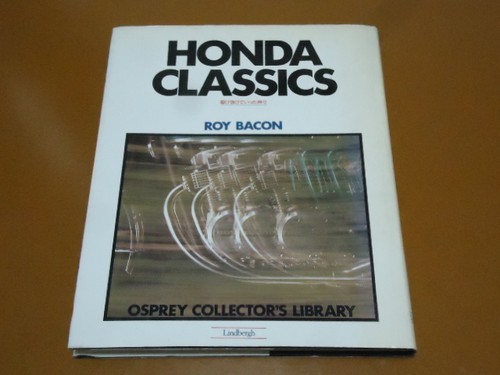 Honda dream benly - dream,, super