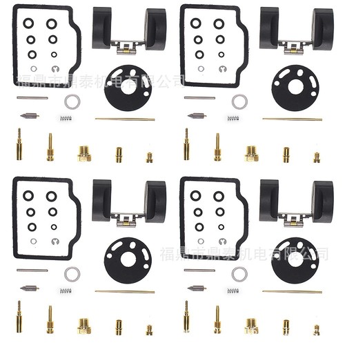 Carb repair - carb,