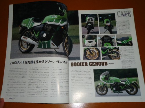 Cafe bimota egli - k&h,, bimota,